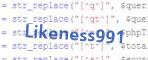 security code
