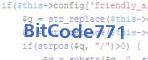 security code