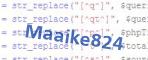 security code
