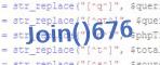 security code