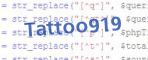 security code