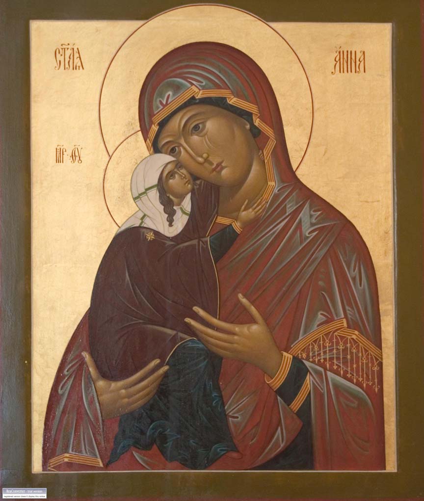 Wonderworking Icon of St. Anna